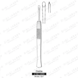 چاقوی کتل رینو J-32-1233 surgicon 14cm