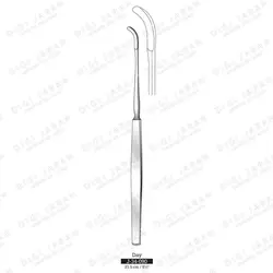 چاقوی لوزه کند J-34-090 surgicon