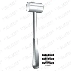 چکش Jo-21-1530 surgicon 1000gr