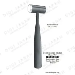 چکش استیل /تفلون کوچک JO-21-171 surgicon