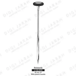 چکش رفلکس تایری کوچک دسته پلاستیکی  J-12-010