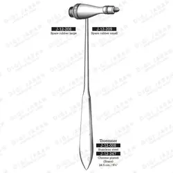 چکش رفلکس تایری استیل J-12-009 surgicon 25cm