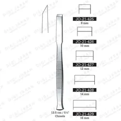 چیزل JO-21-427 surgicon 13.5 cm12mm