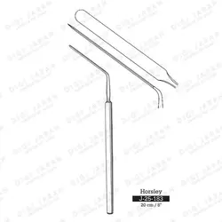 دایسکتور هورسلی دورا مغزی J-25-183 surgicon 20CM
