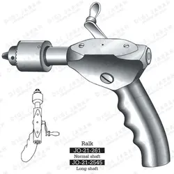 دریل دستی دسته مشکی کوتاه surgicon JO-21-261