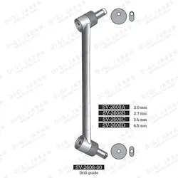 دریل گاید SV-2608-00C surgicon 3/5CM