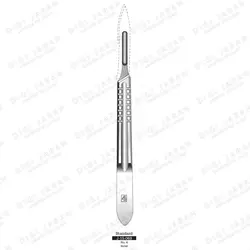 دسته بیستوری J-15-069 surgicon NO:4