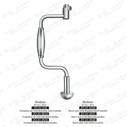 دسته تروپان JO-21-232S surgicon