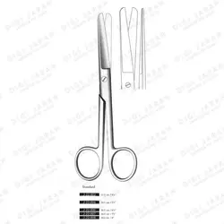 دو سر کند J-22-006 surgicon 16cm