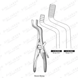دهان بازکن روزر قفلی J-33-030 surgicon 16CM