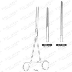دوبیگی راست (پاتس) J-27-355 surgicon 22cm