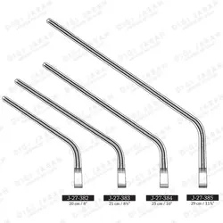 دوبیگی سرکج 45درجه J-27-385 surgicon 29cm