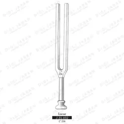 دیاپازون J-31-032 Surgicon LUCAE 256