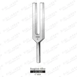 دیاپازون آلومینیوم J-31-005 Surgicon 1024