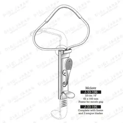 دیویس گگ ساده سه تیغه J-33-195 surgicon