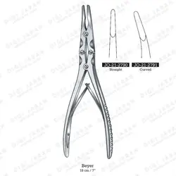 رانژور دبل اکشن راست JO-21-2790 surgicon 18cm 4mm