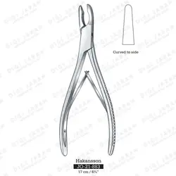 رانژور بغل کرو هاکانسون JO-21-883 surgicon 17cm