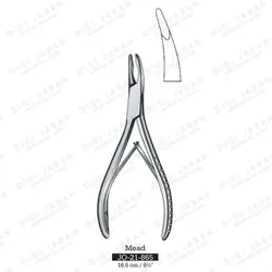 رانژور کرو JO-21-866 surgicon 16.5cm