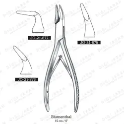 رانژور کرو JO-21-875 surgicon 15cm