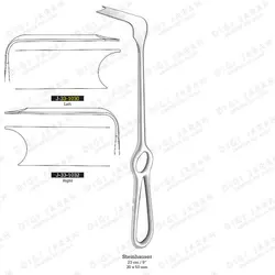 رترکتور ماندیبولارU چپ J-33-1030 surgicon