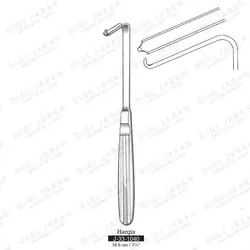 رترکتور هرگیس J-33-1040 surgicon 18.5CM