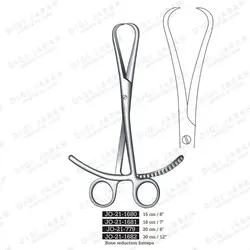 رداکشن شانگیری JO-21-1682 surgicon 30cm