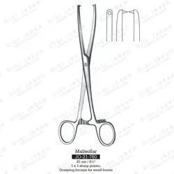 رداکشن مالئولار JO-21-780 surgicon 21cm