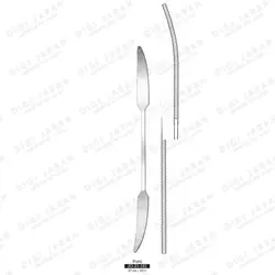 رسپ دو طرفه تخت ارتوپدی JO-21-181 surgicon 27cm