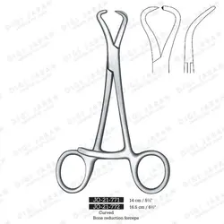 رداکشن شانگیری JO-21-772 surgicon 16.5 bl/sh