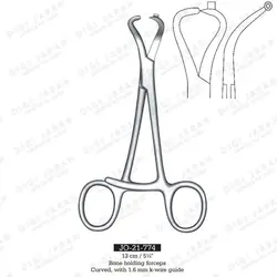 رداکشن شانگیری پین دار JO-21-774 surgicon 13cm