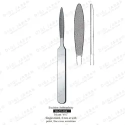 رسپ یکطرفه ارتوپدی JO-21-194 surgicon 16cm 8MM