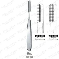 رسپ یکطرفه تخت خطی JO-21-193 surgicon 18cm