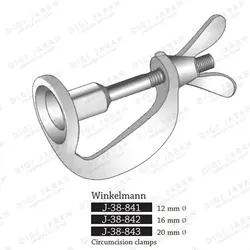 رینگ ختنه وینکل من J-38-841 surgicon 12mm