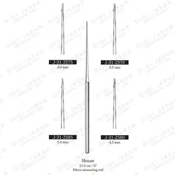 سایزر گوش J-31-2585 TSI/SURGICON