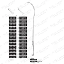 ست بنیکه 29 تیکه J-38-1451 surgicon