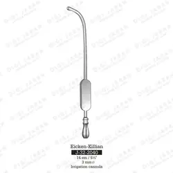 سرساکشن سینوس استیل J-32-2040D surgicon