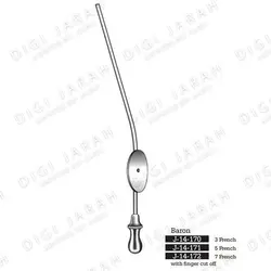 سرساکشن گوش (بارون) J-14-171 surgicon NO:5
