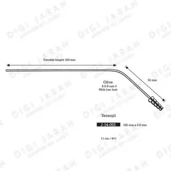 سرساکشن یاشارگیر J-14-055 surgicon
