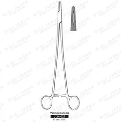 سوزنگیر J-24-027 surgicon 27cm