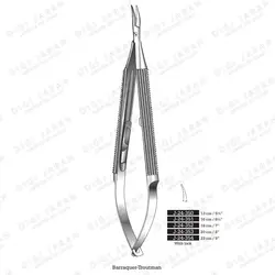 سوزنگیر کاستروویجیو قفل دار کرو J-24-354 surgicon 23cm
