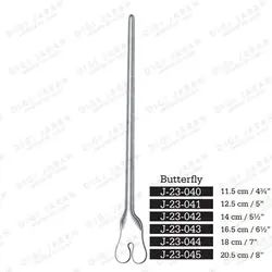 سوند کت دان پروانه ای J-23-043 surgicon