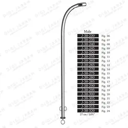 سوند تخلیه مردان J-38-285 surgicon