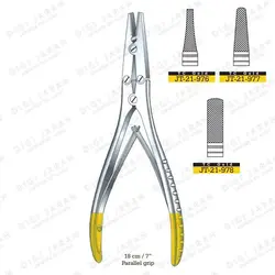 سیم گیر دبل اکشن JT-21-977 surgicon TC