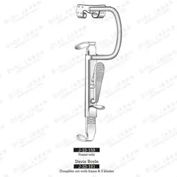 فریم دیویس گگ J-33-159 surgicon