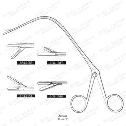 فورسپس جسم خارجی حنجره J-34-1051 surgicon