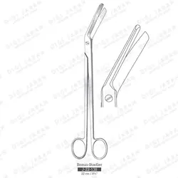 قیچی اپی زیاتومی J-22-138 surgicon 22cm