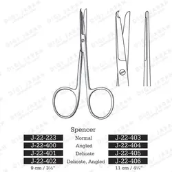 قیچی بخیه J-22-403 surgicon 9/11/13/14cm