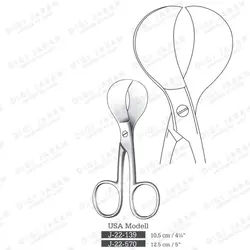 قیچی بند ناف J-22-139 surgicon 10/5cm