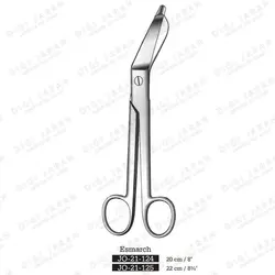 قیچی اپی JO-21-124 surgicon 20cm