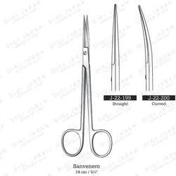 قیچی ژوزف کرو J-22-200 surgicon